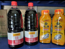 李锦记锦鲜生抽1.51kg*2+金蚝油550g*2  组合装  家庭常备调味品 实拍图