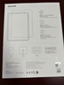 倍思适用iPad mini7钢化膜平板保护膜【全屏覆盖·强抗指纹】通用2024年款iPad mini7/6-8.3英寸 实拍图