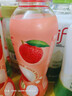 if荔枝水（含芦荟果肉）荔枝味果汁饮料 泰国原装进口 350ml*6瓶 实拍图