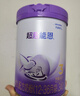雀巢（Nestle）【超值加量】 超启能恩3段 适度水解配方奶粉 3倍DHA 12-36月850g 实拍图