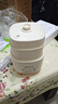 九阳（Joyoung）煮蛋器 蒸蛋器 温泉蛋机 智能定时自动断电 煮鸡蛋神器溏心蛋茶叶蛋 小型蒸锅早餐一体机GE361 实拍图