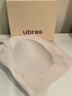 ubras无尺码加大版背心式文胸无痕无钢圈女士内衣女无痕胸罩冷桃粉 实拍图