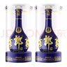 郎酒青花郎53度酱香型天宝洞藏陈酿收藏送礼佳品高度白酒 53度 500mL 2瓶 实拍图