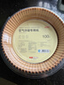 京东京造 空气炸锅专用纸 烘焙烤箱垫纸硅油纸 适用3L以上炸锅【100只】 实拍图