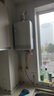 海尔（Haier）【星光JM6S】16升燃气热水器天然气家用 高颜小体积 一级节能省气 极速水伺服恒温 静音低水启动 实拍图