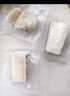 我爱渔法国深海银鳕鱼块宝宝装200g婴幼儿童辅助食谱去皮去刺真空装 MSC 实拍图