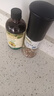 爷爷的农场普罗旺斯风味盐50g 研磨瓶 厨房调味料西餐牛排香料 实拍图