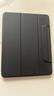 京东京造iPad Pro 13英寸保护套2024款 智能磁吸双面夹保护壳苹果平板电脑防摔休眠搭扣款 深邃黑 实拍图