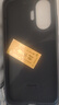中国黄金（CHINA GOLD）公主请发财黄金手机贴片贴纸摆件生日礼物送女朋友工艺品 暴富八方来财-手机贴片【纪念品】 实拍图