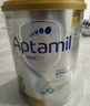 爱他美（Aptamil）澳洲白金版 含DHA叶黄素 婴幼儿配方牛奶粉900g 新西兰原装进口保 3段 【1-3岁】效期27年6-11月 1罐装【咨询领券 更划算】 实拍图