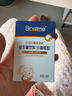 合生元（BIOSTIME）低敏新生儿童益生菌滴剂 婴儿双歧杆菌呵护肠胃8ml 实拍图