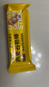 碧翠园蛋白棒能量棒代餐燕麦棒坚果味25支*20g谷物棒饱腹零食 实拍图