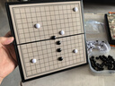 Toylezhi围棋五子棋磁性便携折叠棋盘儿童入门教学益智玩具磁石棋盘中号 实拍图