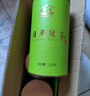 日照绿茶2025新茶碧螺山无公害浓香型板栗香一级250g口粮茶桶装山东特产 实拍图
