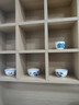 苏氏陶瓷（SUSHI CERAMICS）国潮青花山山相映主人杯茶杯品茗杯四个装 实拍图