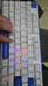 红龙（REDRAGON）KS104三模机械键盘 无线键盘 全键热插拔gasket结构RGB背光104键游戏办公键盘 白蓝-火红轴 实拍图