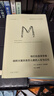理想国译丛073·他们也是幸存者：纳粹大屠杀亲历儿童的人生与记忆 实拍图