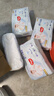 好奇（Huggies）金装拉拉裤L124片(9-14kg)尿不湿【速干不易红】 实拍图
