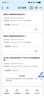 中国移动流量卡19元【自选靓号】大全国通用电话手机纯上网卡长期手机号非无限永久 实拍图