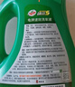 龟牌（Turtle Wax）硬壳盾洗车液1.25L洗车水蜡汽车强力去污清洁洗车泡沫液清洗剂 实拍图