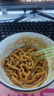 寿桃港式车仔面乌冬方便面拉面10包装非油炸速食干拌面条捞面自选酱包 XO滋味酱10包 北海道乌冬面10包 实拍图