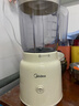 美的（Midea）【政府补贴】榨汁料理机榨汁杯 多功能易清洗 家用小型搅拌机 打米糊果汁机婴儿辅食机MJ-WBL2507B 实拍图