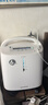 鱼跃医用制氧机吸氧机轻音家用老人5L升级6L升8F-6AW中重度缺氧 实拍图