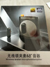 好牧人无线磁吸领夹麦克风小蜜蜂扩音器教师专用蓝牙防啸叫喇叭上课导游户外讲解大功率扩音机教师节礼物 实拍图