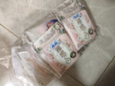 苏菲日夜用旅行试用装（贵族棉25cm2片*3+超熟睡安心裤L码1条*2） 实拍图