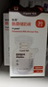 世喜透明储奶袋 200ml*90片 实拍图