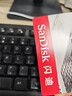 闪迪（SanDisk）32GB TF（MicroSD）内存卡A1 U1 C10 至尊高速移动版存储卡 读速120MB/s 手机平板游戏机内存卡 实拍图