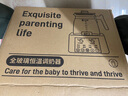 小壮熊 全玻璃恒温壶 恒温调奶器冲奶水壶 保热冲泡暖奶暖烧水壶 白1.5L 实拍图