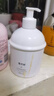 雪玲妃百合氨基酸洗面奶500g*2深层清洁毛孔控油高保湿男女通用洁面乳 实拍图