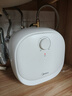 美的（Midea）【8年质保】电热水器小厨宝6.6L出水36L一级能效洗碗洗菜热水器厨房热水宝国家补贴F6.6-20CB(ES) 实拍图
