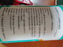 海氏海诺30%冰醋酸稀释溶液外用灰指甲厚甲真菌感染脚气稀释500ml*2瓶 实拍图