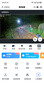 镭威视太阳能监控摄像头无需连wifi终身免流量360度无死角带夜视全景无电无网手机远程室户外农村免插电 【AOV路灯监控】4镜头+超大面积照明+7天循环 实拍图