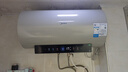 美的（Midea）国家补贴20%终身免换镁棒60升电热水器3300W变频省电一级能效节能安全水电分离F6033-JE6(HE) 实拍图
