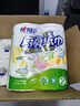 心相印卷纸/厨房用纸75节*8卷纸巾食品接触级（整箱销售 ） 实拍图