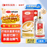 原研药】达克宁盐酸特比萘芬喷雾剂60ml*2脚气喷剂脚气药止痒脱皮烂脚丫真菌感染自营脚臭喷雾专用药乳膏凝胶升级泡脚 实拍图