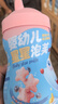 小鹿蓝蓝去皮去核红糯枣宝宝儿童零食休闲零食糯糯枣无核枣/原味/30g 实拍图