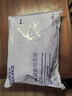 绿之源除湿袋剂可挂式衣柜吸湿吸潮宿舍房间防潮袋干燥剂薰衣草250g*10 实拍图