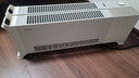 美的（Midea）石墨烯踢脚线取暖器 家用立式遥控电暖气浴室防水折叠式电暖器全屋速热暖气片移动地暖 HDU22VRS 实拍图