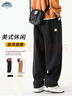 顶峰保罗（Dingfengbaoluo）休闲长裤纯棉宽松直筒裤秋季阔腿工装裤子男HM9901黑色3XL 实拍图