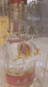 五粮液 普五八代 52度 浓香型白酒 375ml*1 单瓶装【名酒鉴真】 实拍图