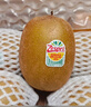 佳沛（zespri）新西兰  阳光金奇异果18粒礼盒优选果单果约101-124g 猕猴桃水果 实拍图