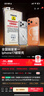 倍思【销量100W|持续6年TOP|发黄秒退】适用iphone17promax手机壳苹果17promax保护套全包磁吸透明防摔 实拍图