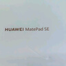 HUAWEI MatePad SE 活力版11英寸2024款华为平板电脑娱乐学生学习平板8+128GB WiFi 星云灰 实拍图