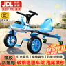 贝趣漂移车儿童三轮车飞机车脚踏车3-6岁扭扭车男孩女孩生日礼物 蓝 丨音乐灯光+座椅调节+橡胶轮 实拍图