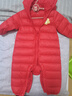 巴拉巴拉宝宝轻薄羽绒服婴儿男女童连体衣冬2025造型可爱时尚208425120205 实拍图