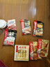 海底捞火锅底料 大颗粒菌汤火锅汤料180g  3~5人份 家庭聚会 一料多用 实拍图